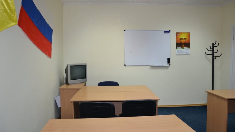 Salle de classe