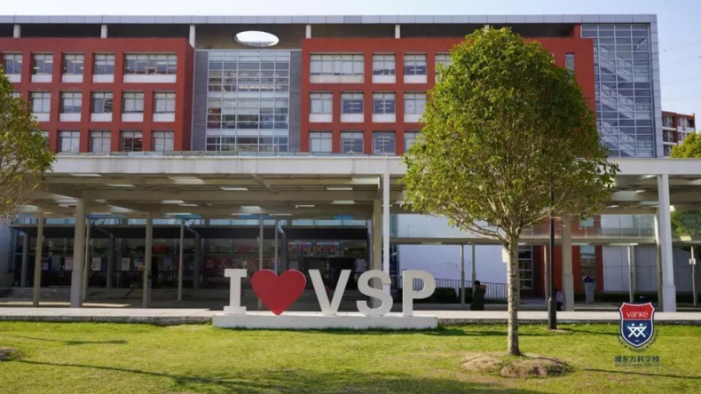 Campus