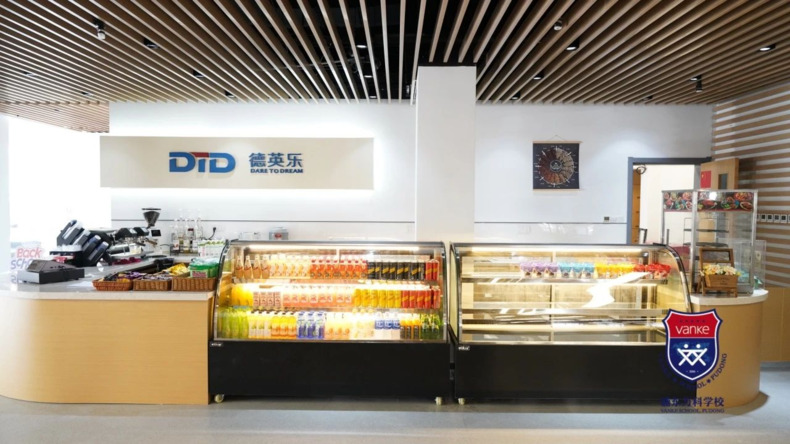 Canteen shop