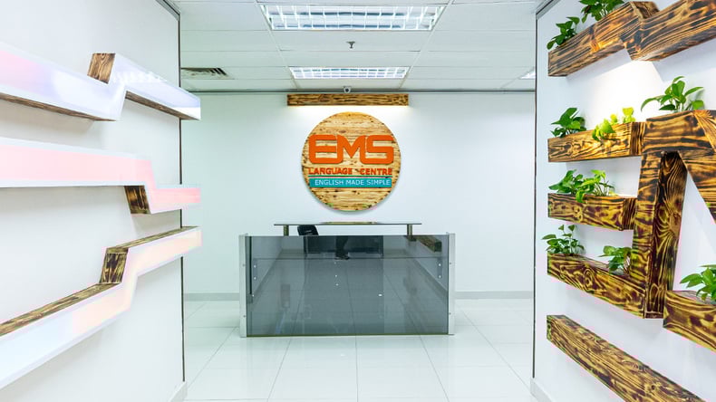 مرحبًا بكم في EMS