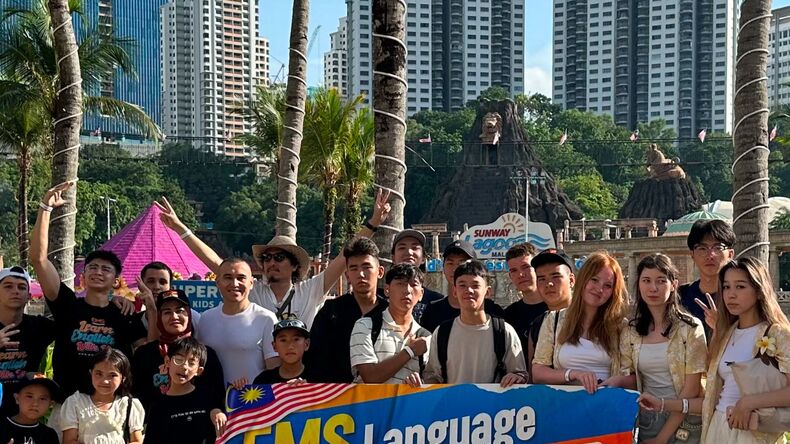 المخيم الصيفي 2024