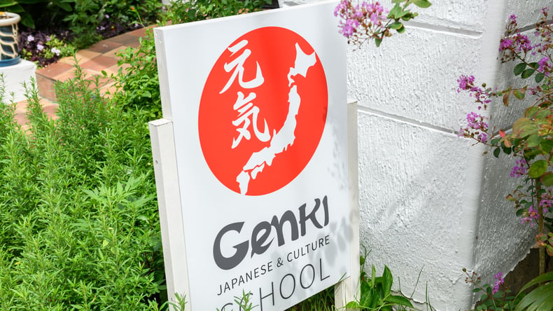 学校标志