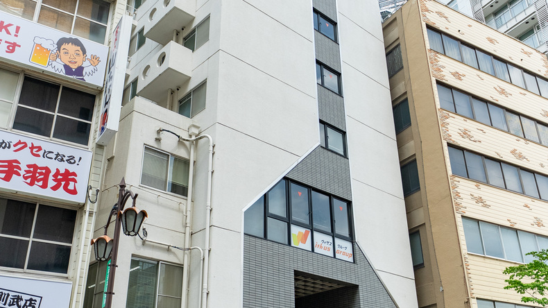 Exterior da escola
