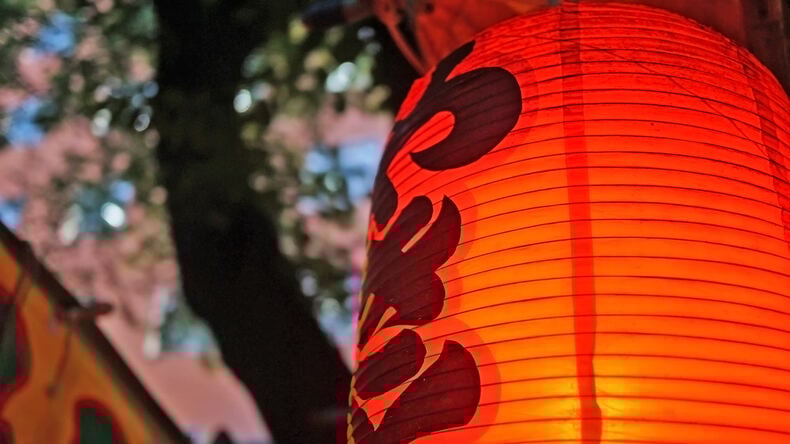 Tokyo Shinjuku City Hanazono-helligdommen