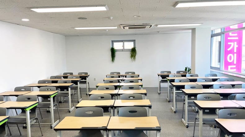 Undervisningen ved grønn koreansk språkskole