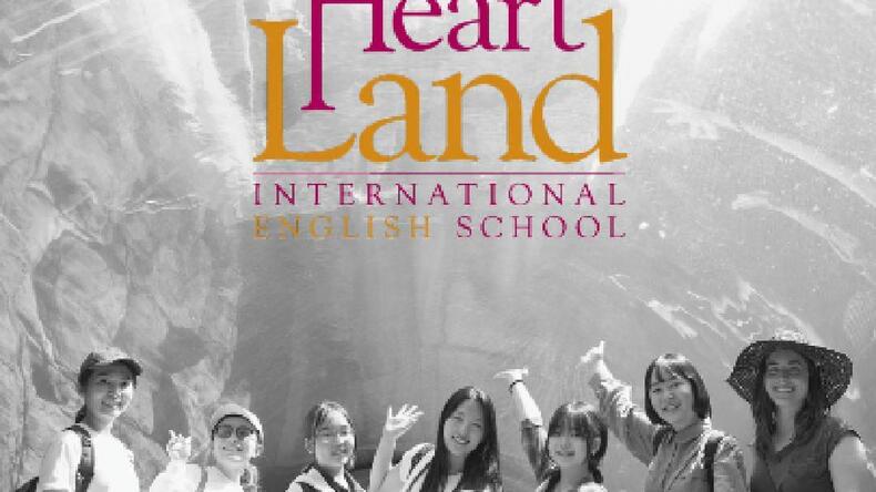 نشاط الجمعة - حديقة الحيوان