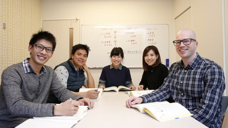 درس Hokkaido JaLS