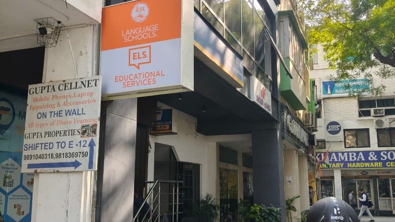 Prédio da escola
