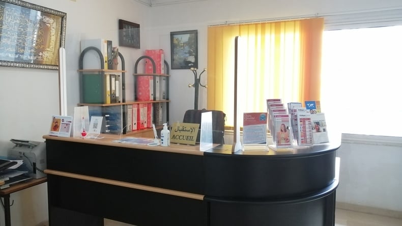 مكتب الاستقبال 	