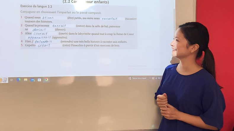 دورة في اللغة الفرنسيّة 