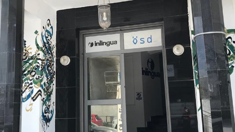 School entrance