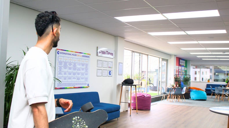 منطقة الطلاب