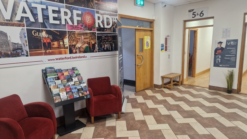 منطقة الاستقبال