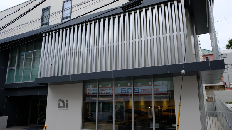 ISI Language School bygning