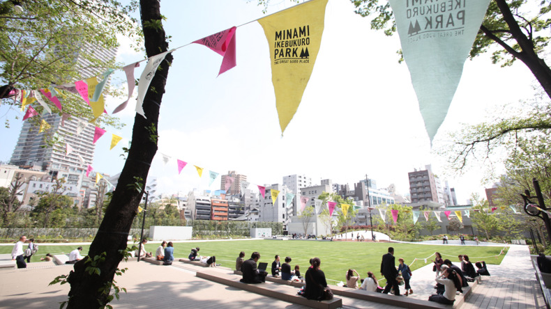 Ikebukuro Park