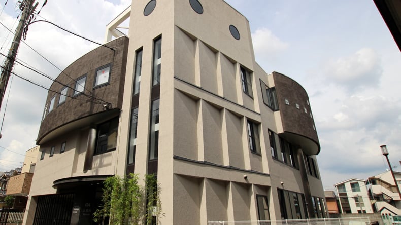 Budynek ISI Language School