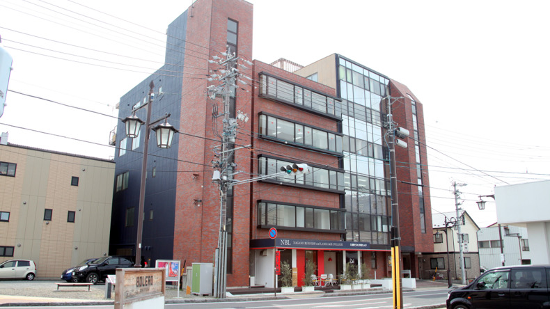 Studerer ved ISI språkskole