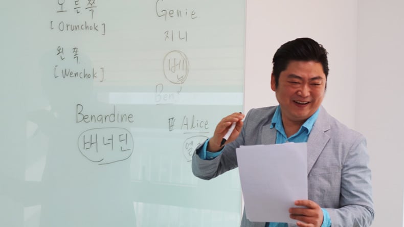 Enseignement
