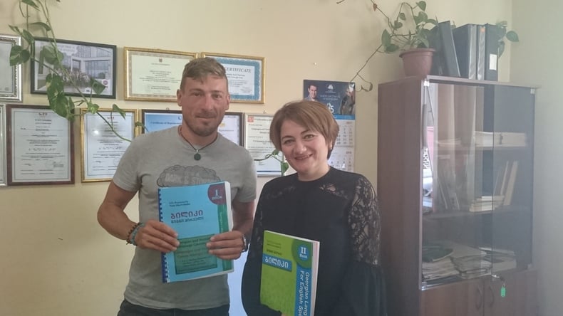 студенты