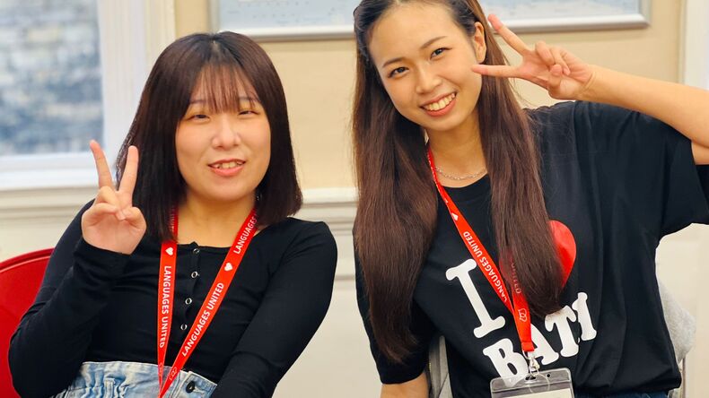 Étudiants d'anglais général du Japon