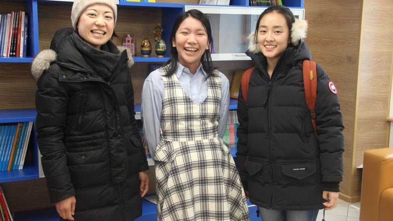 새 친구