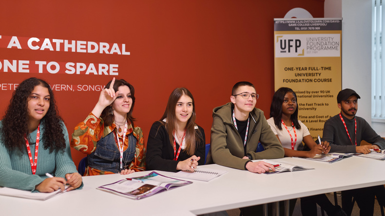 قاعة دراسية