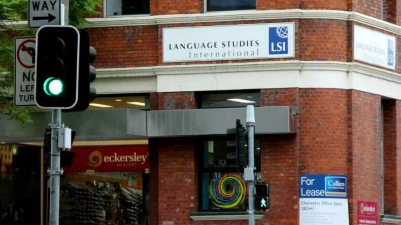 LSI Brisbane school building