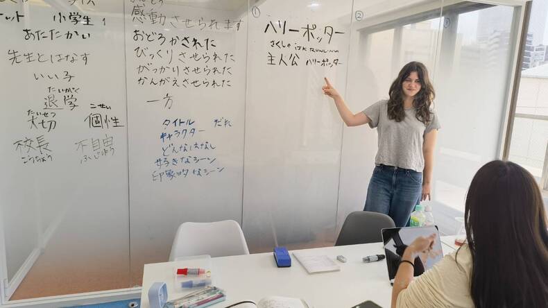 Japansk klasse