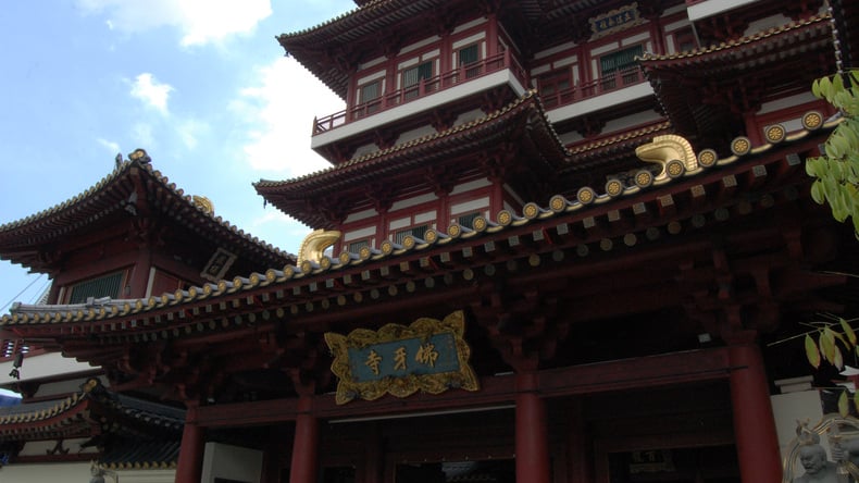 Temple