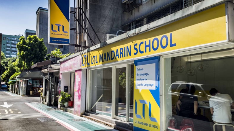 Bâtiment scolaire