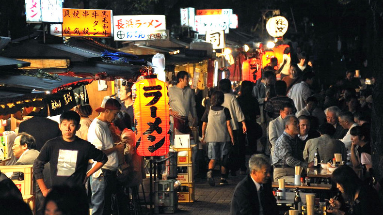 Mercado de Fukuoka
