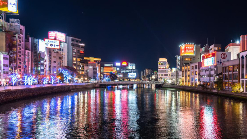 Fukuoka à noite