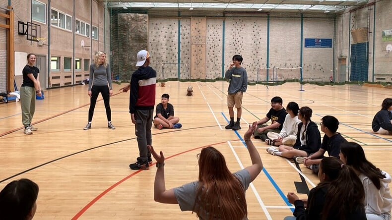 멀티 스포츠 홀