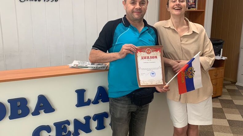 hallgató a recepción