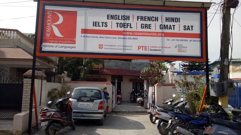 Ingang Rosemounts Institute in Dehradun