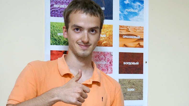 Учитель