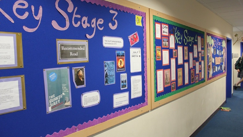 مدخل المدرسة