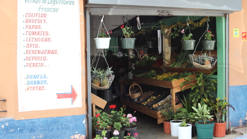 مدخل المتجر