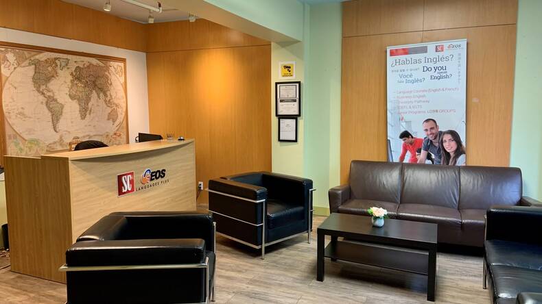 منطقة الانتظار