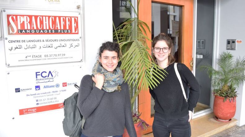 Студенты в школе