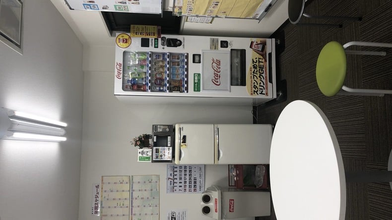 Tochigi International Education Institute Cafeteria 