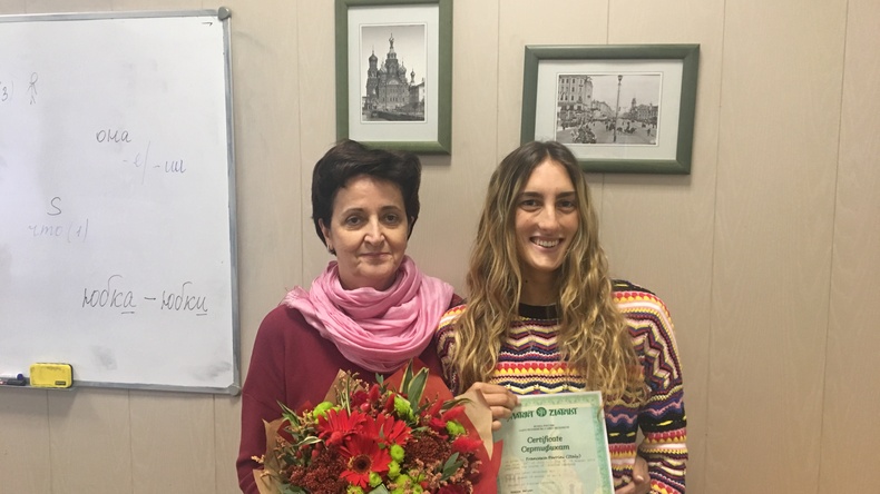 Diplom på Zlatoust Language School