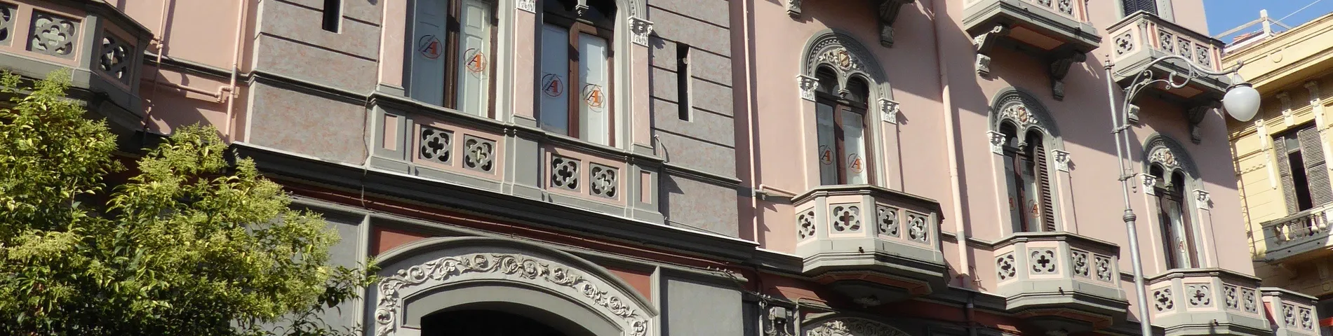 Accademia Italiana photo 1
