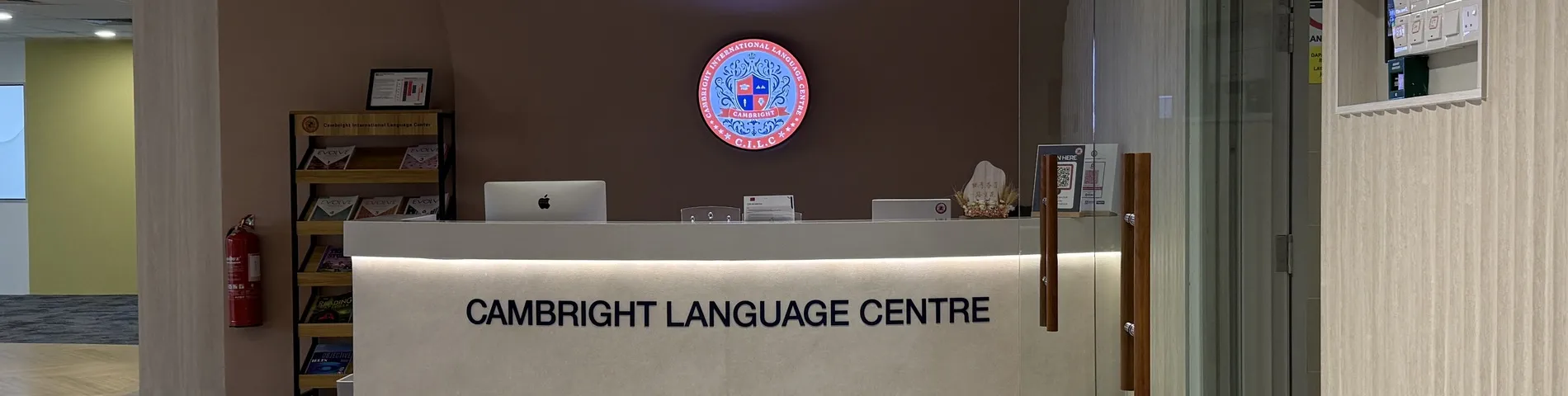 Imagen 1 de la escuela Cambright Language Centre Imagen 1 de la escuela Cambright Language Centre