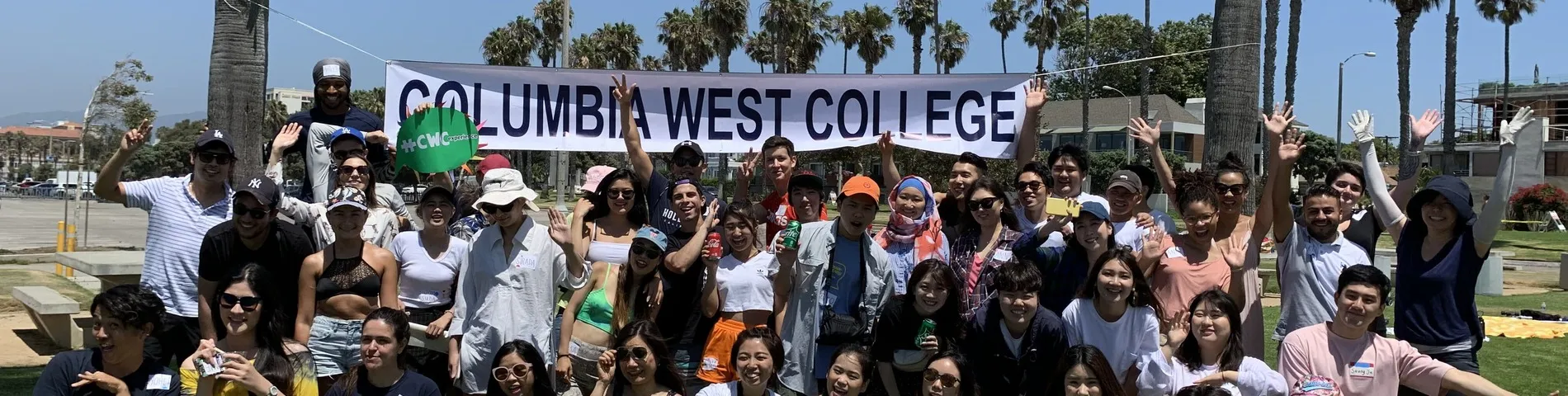 Columbia West College图片1