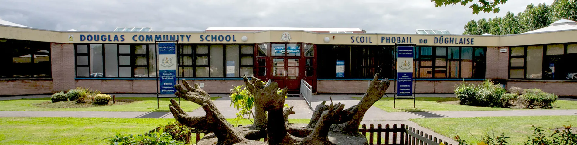 Cork English College Summer Centre - Douglas Community School photo 1