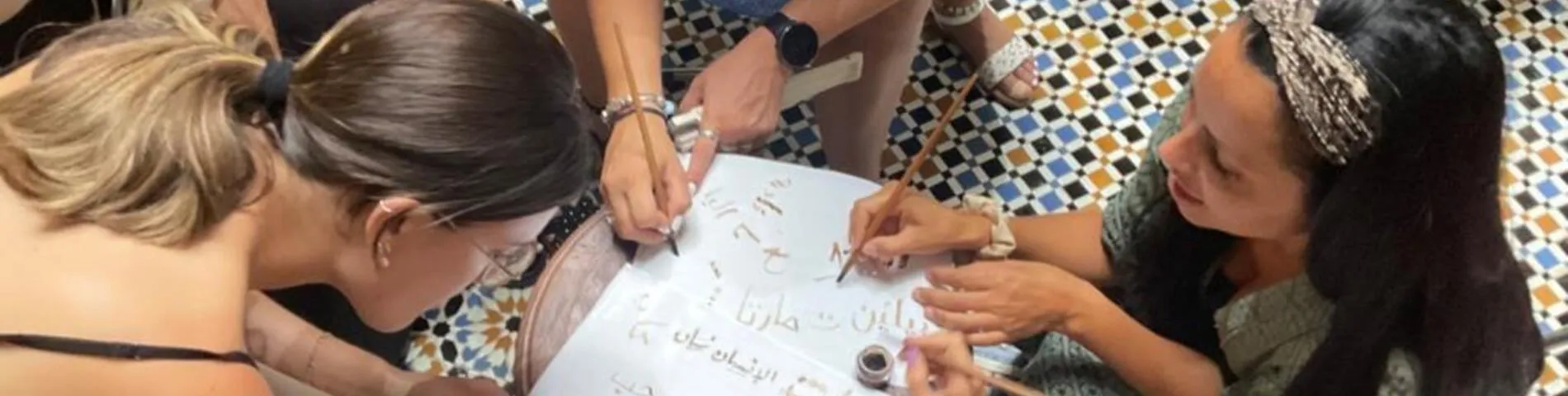 Dar Al Arabiyah (Dar Loughat) billede 1