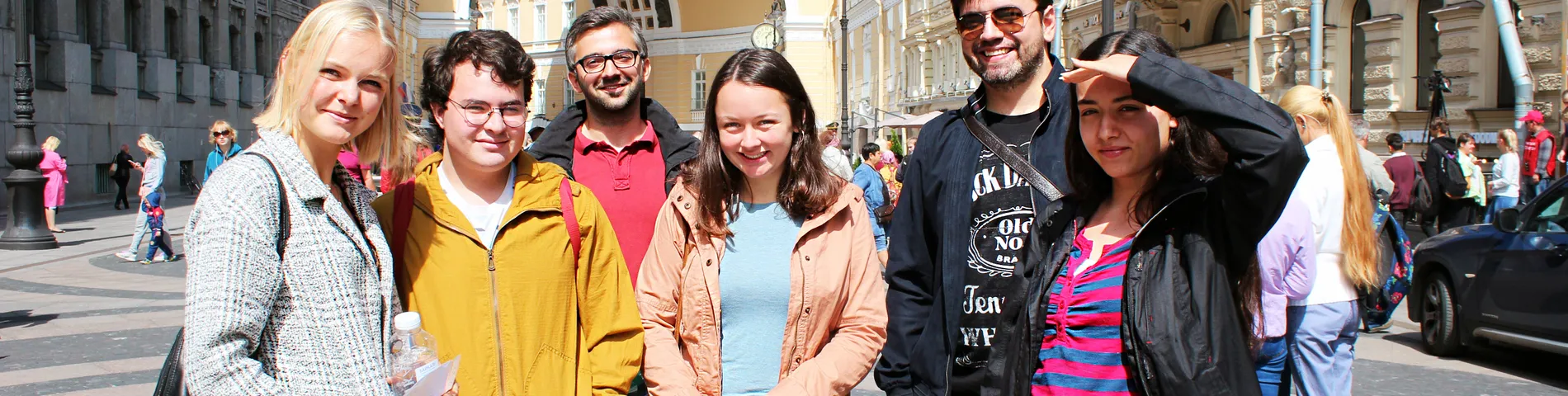 EDUCA Russian language school bilde 1