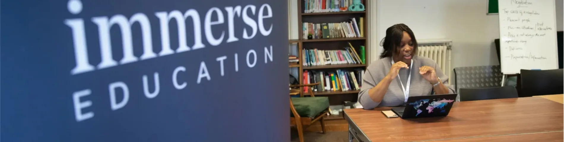 Immerse Education画像1