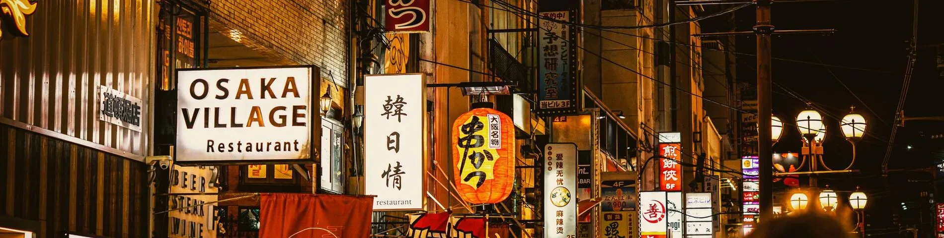 Influent图片1 Influent图片1